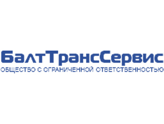 БалтТрансСервис